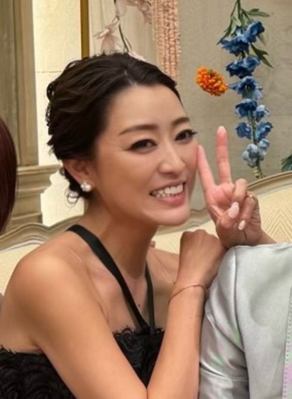 Akane