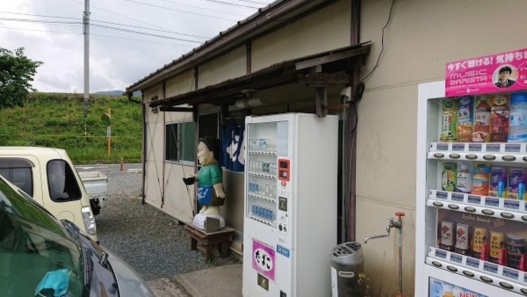 たかちゃんうどん