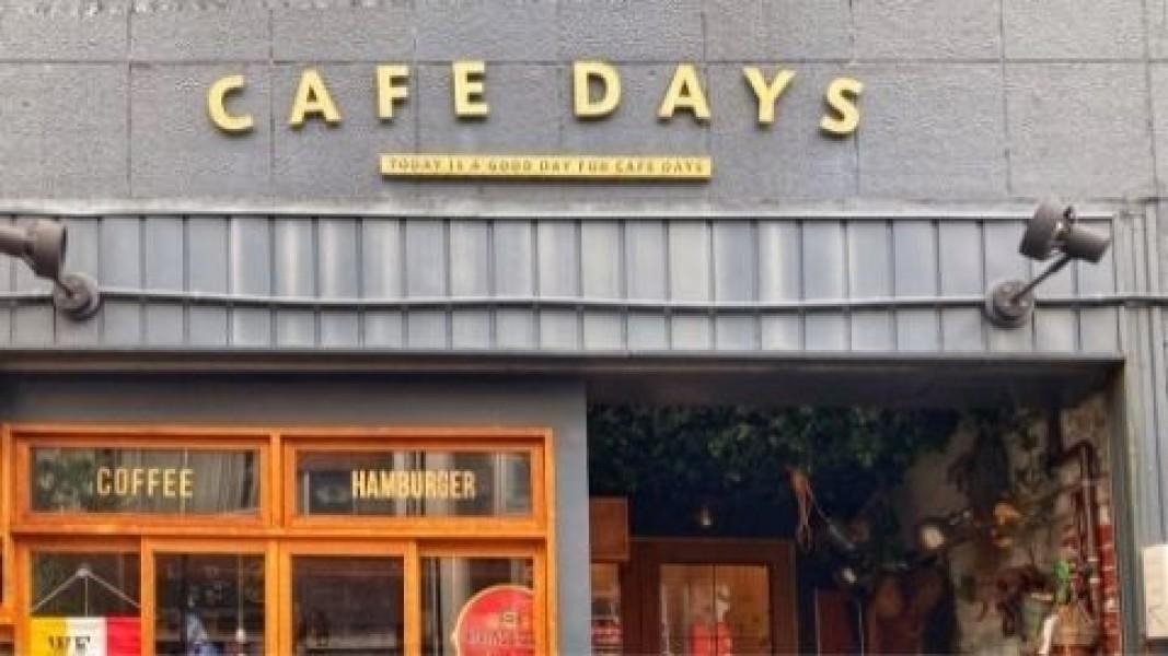 CAFE DAYS 東岡崎駅前