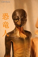 とも