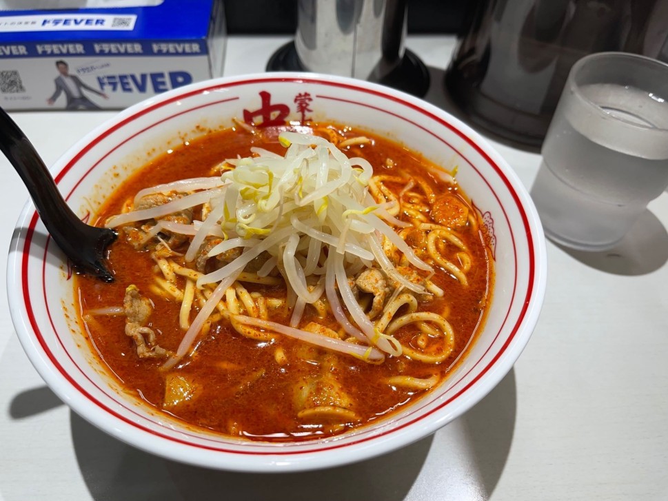北極ラーメン 9辛 2.90KM - 蒙古タンメン中本 町田店:東京都