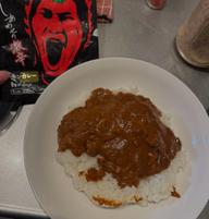 【統合済み】しあわせの激辛 チキンカレー 3.25KM