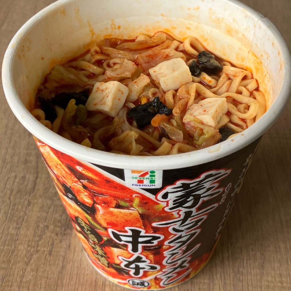 セブンプレミアム 蒙古タンメン中本辛旨味噌 2ロット 24個入！ 蒙古タンメン中本 辛旨味噌 122g | セブンプレミアム公式