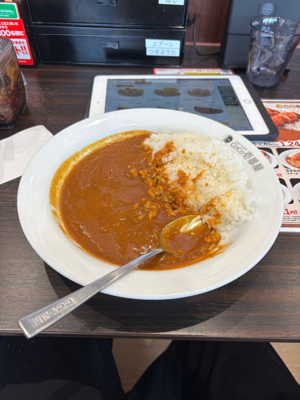 こここ ①～⑧ 9000 d835d884f3a84c4caebc24e417de62