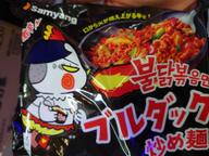 ブルダック炒め麺(ブルダックボックンミョン)