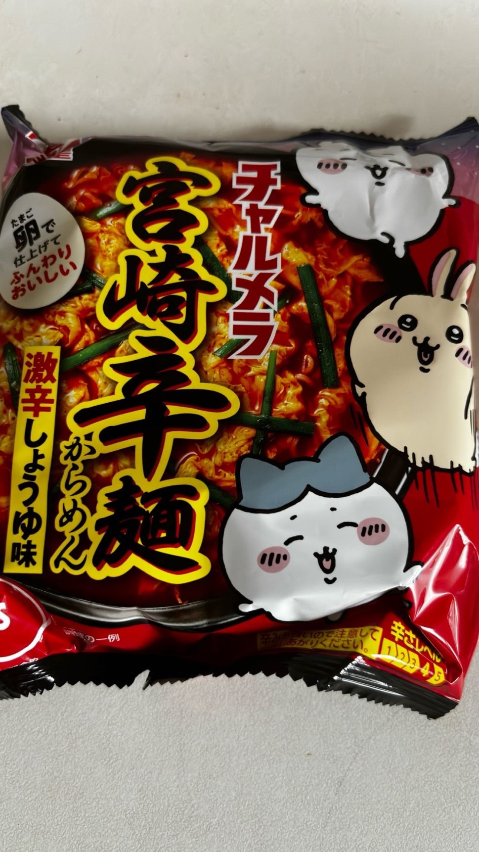 激安3箱買い大人気　激辛激辛激うま　明星 チャルメラ　 宮崎辛麺 ラーメン 激安1箱買 30食大人気 激辛激辛激うま 明星 チャルメラ 宮崎辛麺