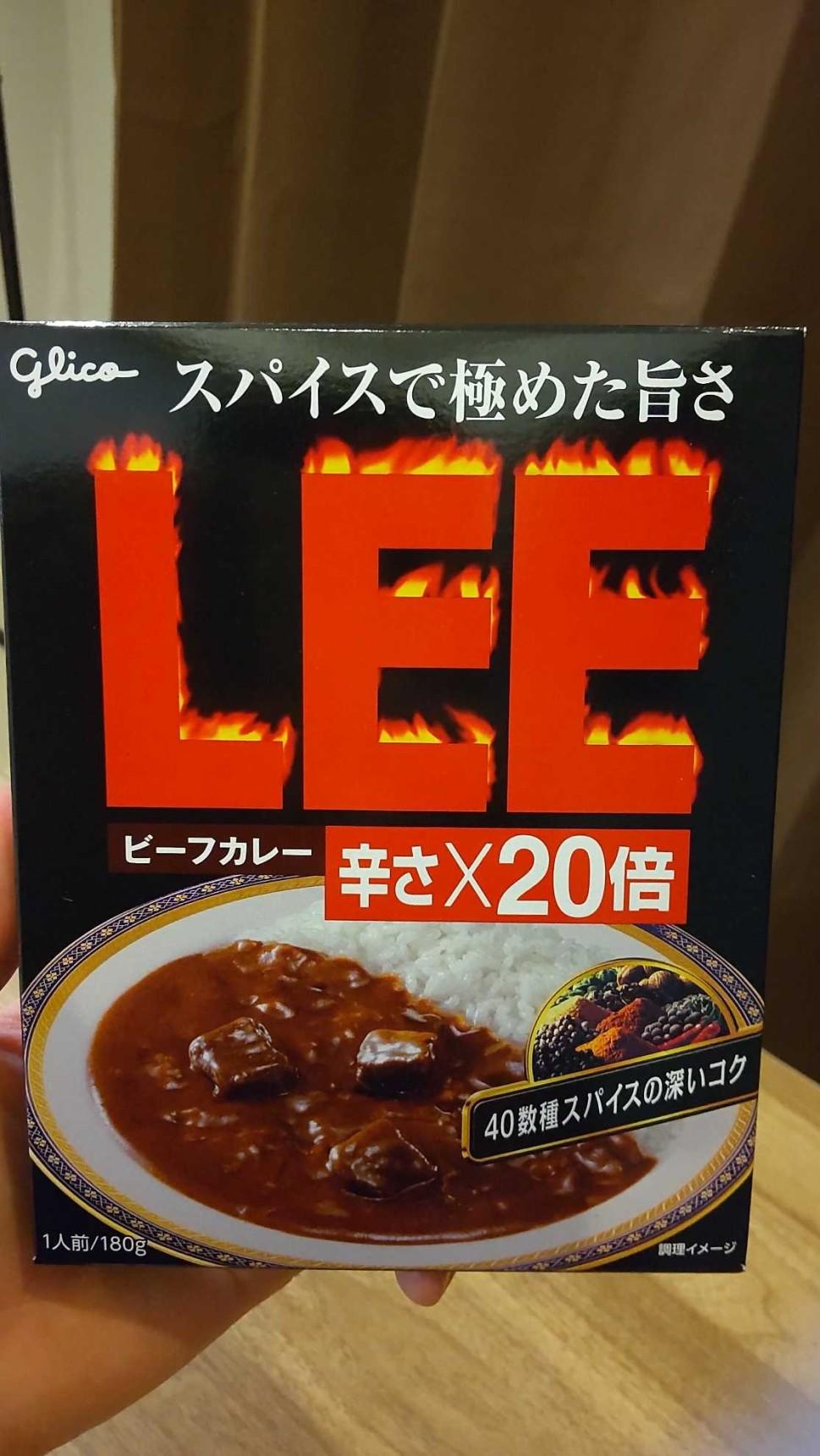 Lee 20キロ精米あり Amazon.co.jp: LEE(リー) ビーフカレーLEE 辛さ×20倍 180g×10個