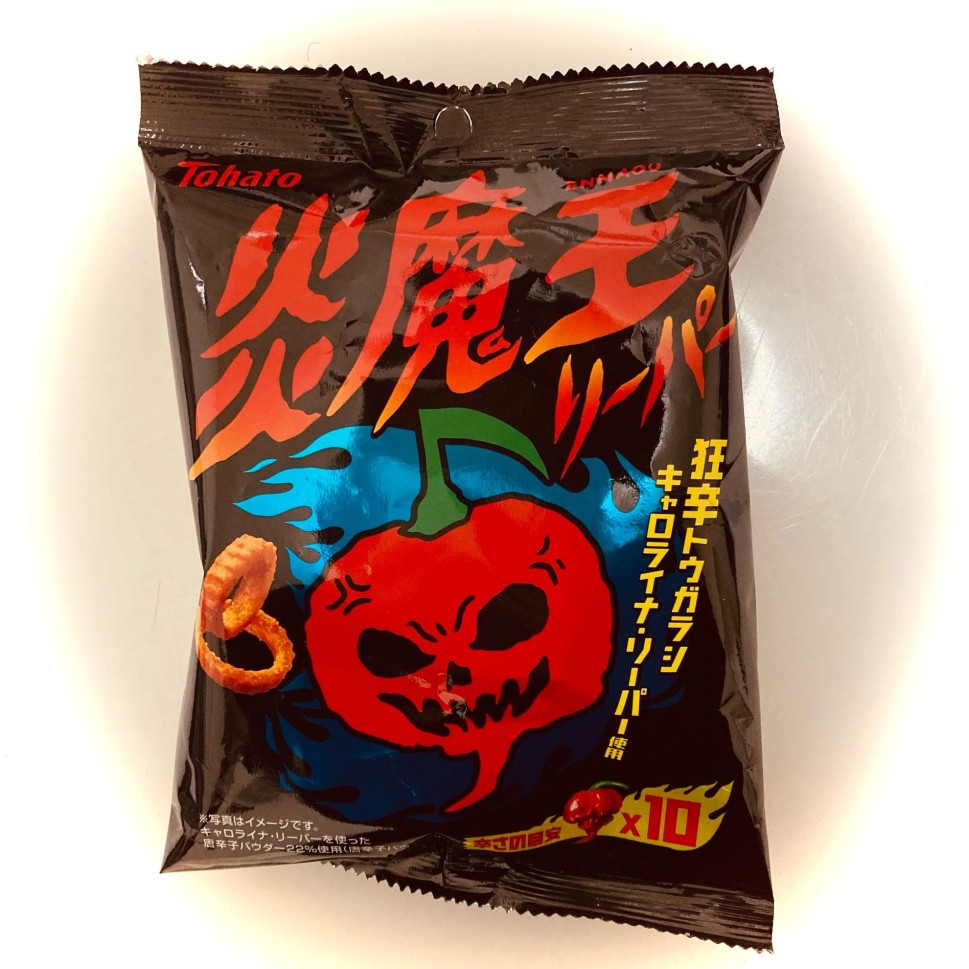 炎魔王リーパー 2.14KM - Tohato | 辛メーター
