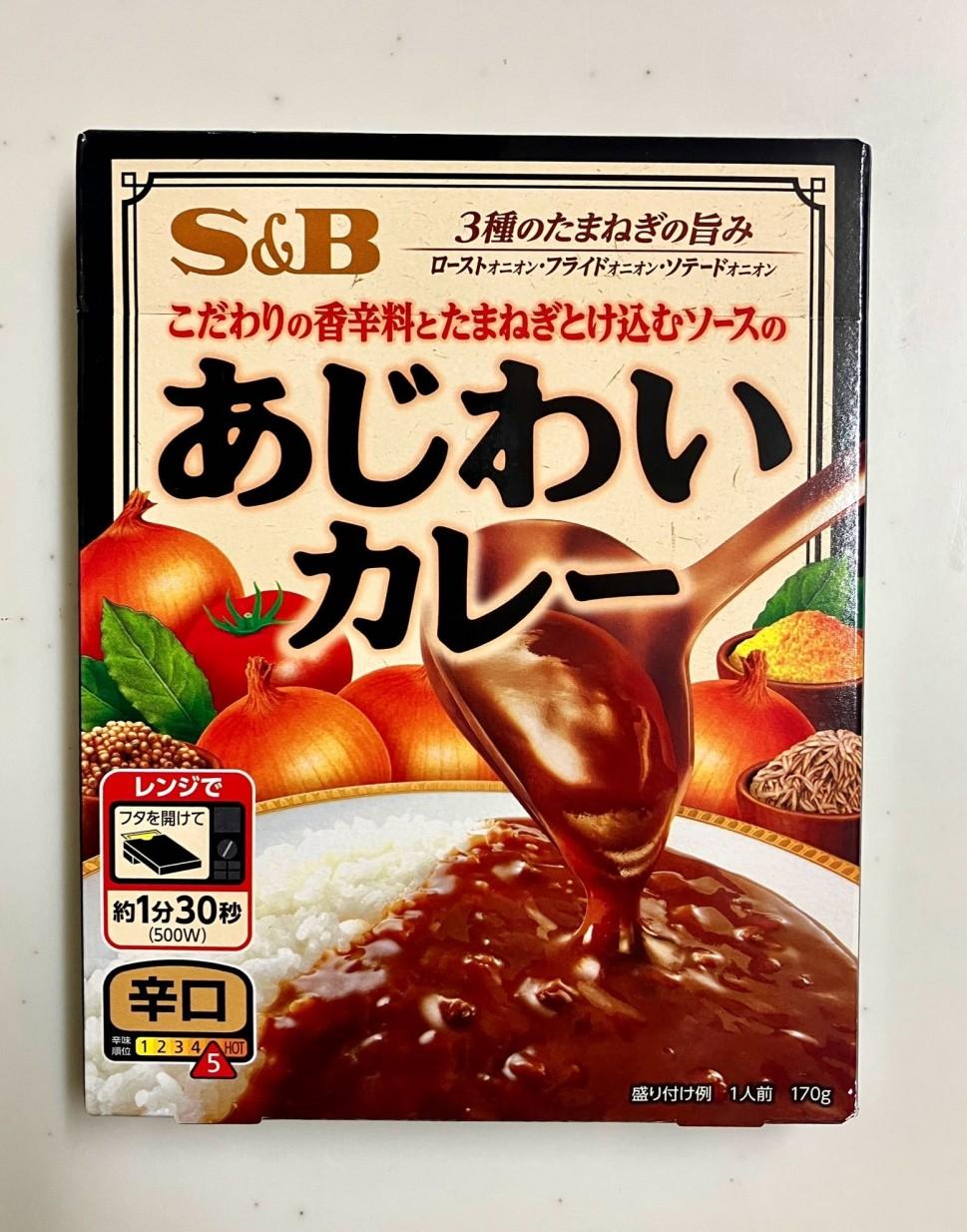 あじわいカレー 中辛 Amazon.co.jp: S&B(エスビー) エスビー食品 あじわいカレー 中辛