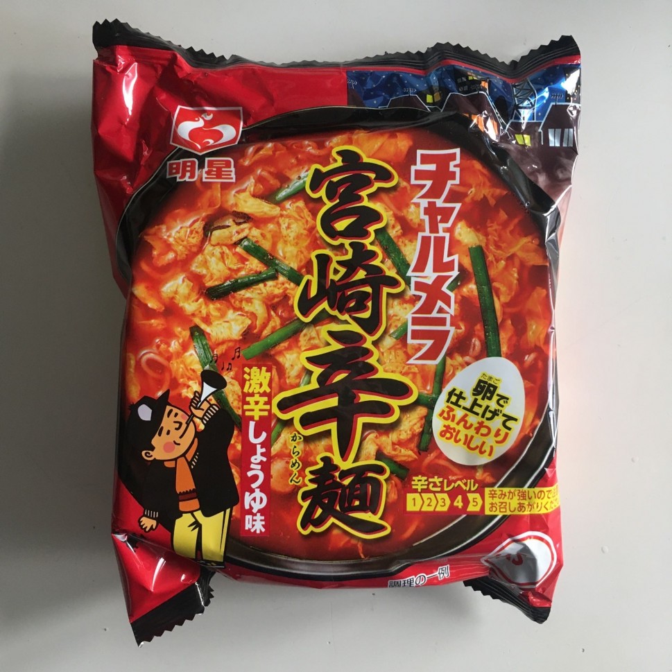 チャルメラ 宮崎辛麺 激辛しょうゆ味(袋麺) 4辛 1.59KM - 明星
