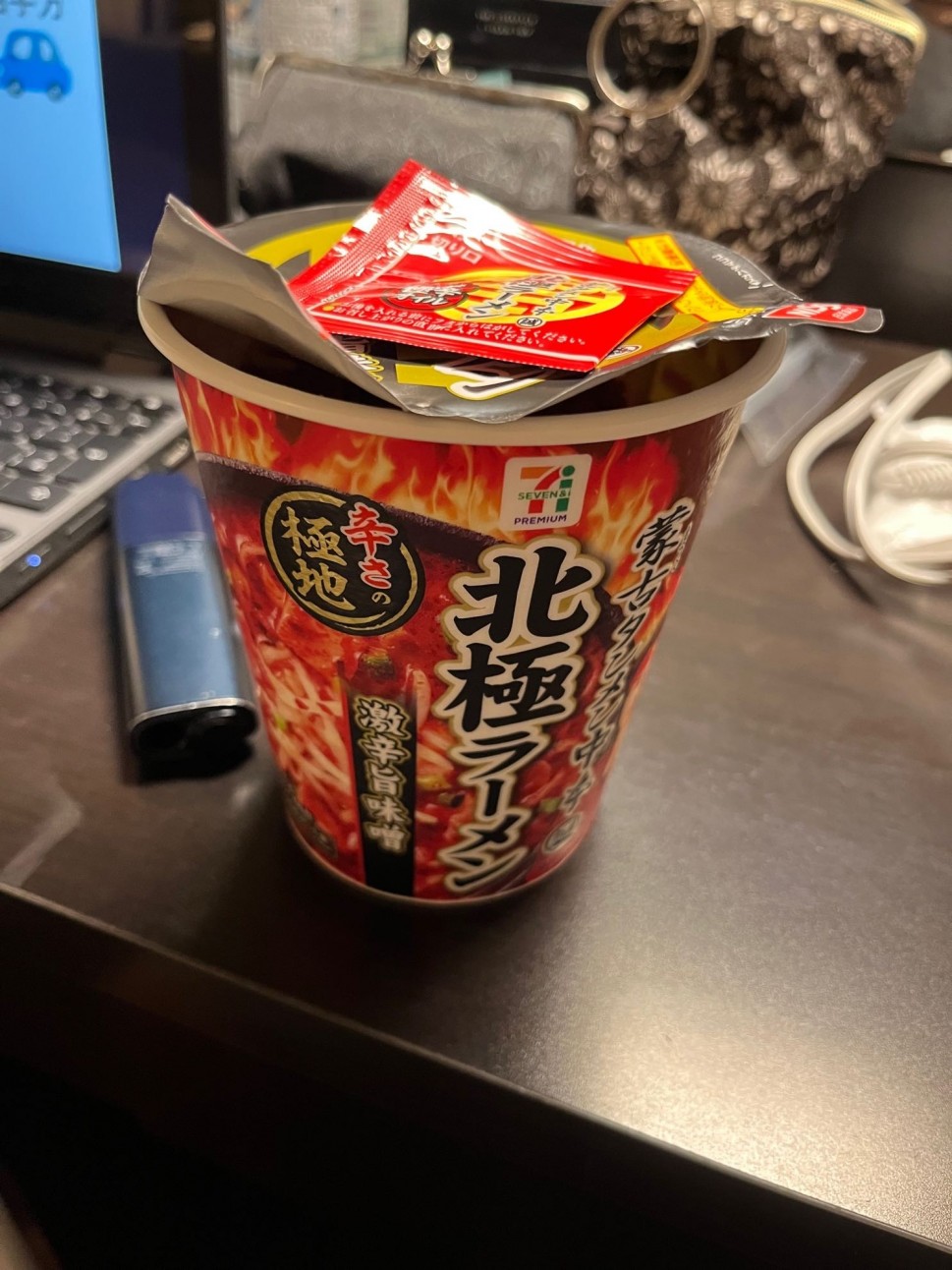 数量限定販売！セブンプレミアム 蒙古タンメン中本北極ラーメン2箱 24個入！ menu_58.jpg?imgeng=/f_jpg
