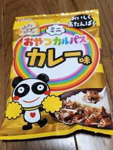 ミニおやつカルパス カレー味