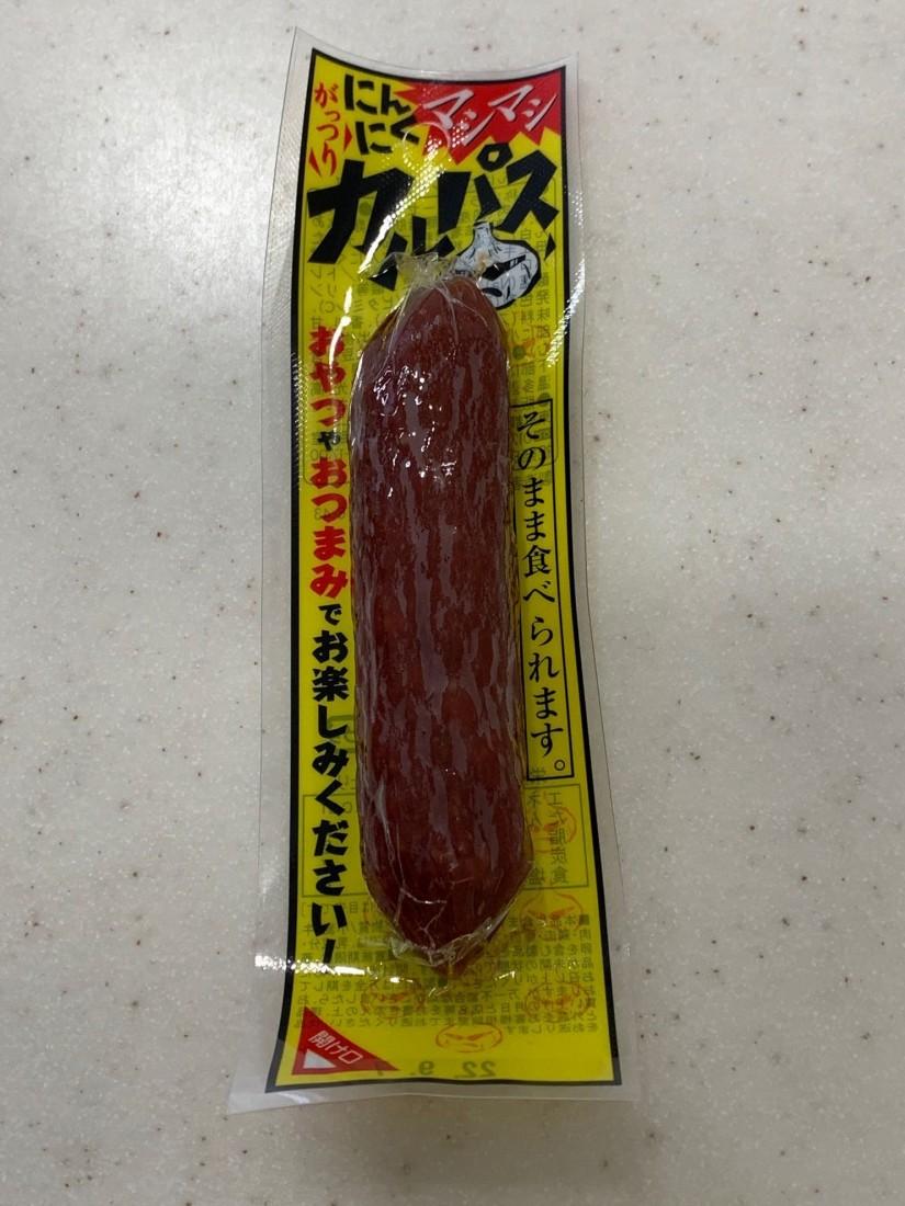 おつまみカンパニーのがっつりにんにくマシマシカルパスを