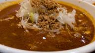 鬼辛担々麺 鬼辛