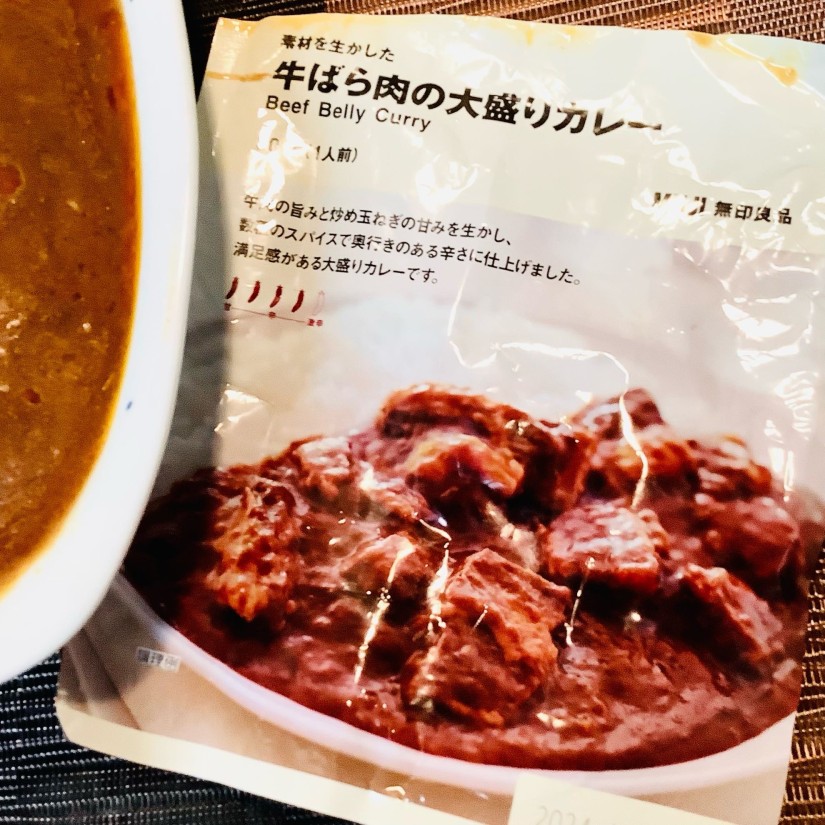 牛ばら肉の大盛りカレー 4辛🌶️🌶️🌶️🌶️