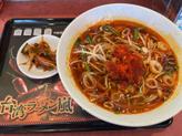 台湾ラーメン嵐 アフリカン 5辛