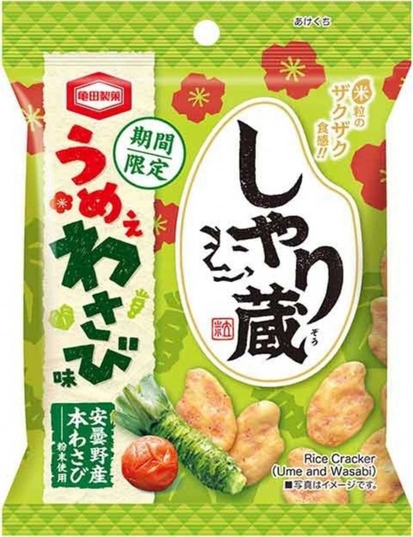 しゃり蔵様専用