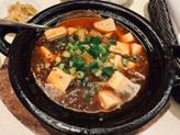 トロトロ国産牛の四川麻婆豆腐 辛さ強め
