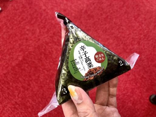 手巻おにぎり 辛子高菜 0 94km Lawson 辛メーター